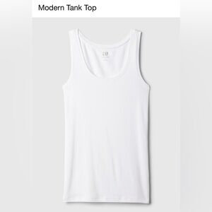 BNWT tank top in white by Gap